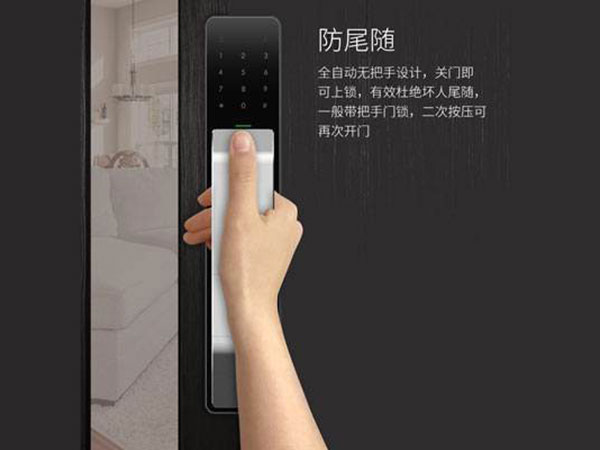 始兴24小时上门开锁公司